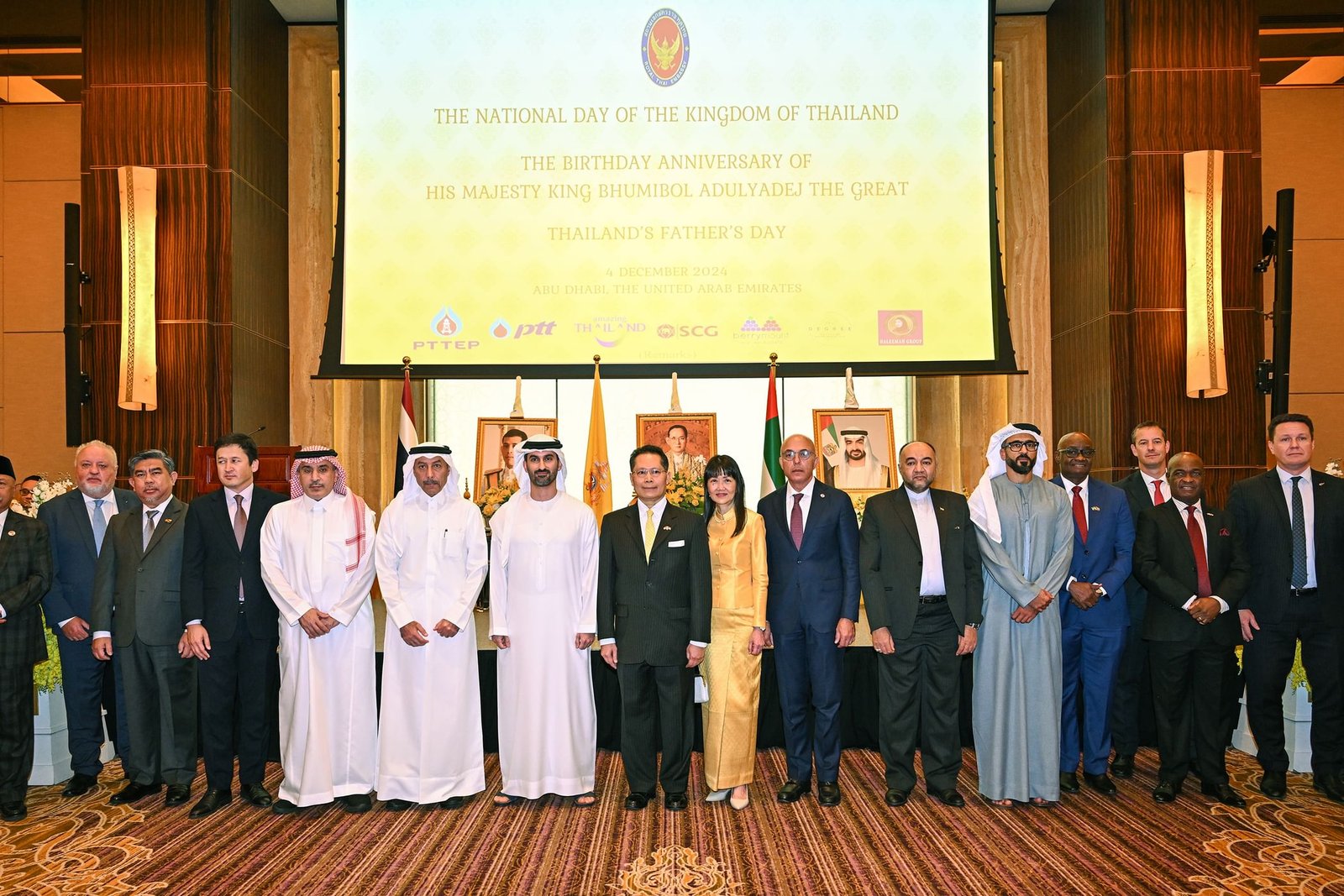 وكيل وزارة الخارجية يحضر حفل سفارة مملكة تايلاند باليوم الوطني