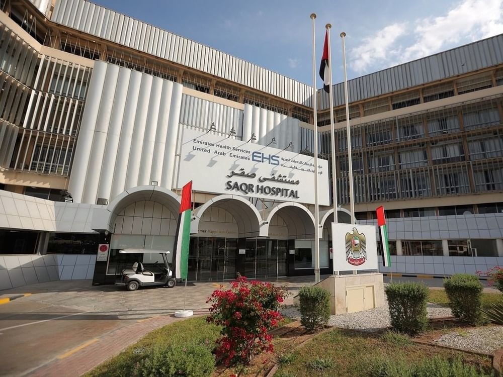 مستشفى صقر برأس الخيمة يستخدم جهازا مبتكرا لشد الفقرات 1 مستشفى صقر برأس الخيمة يستخدم جهازا مبتكرا لشد الفقرات