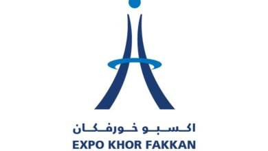 إكسبو خورفكان يستقطب أكثر من 900 ألف زائر في 2024