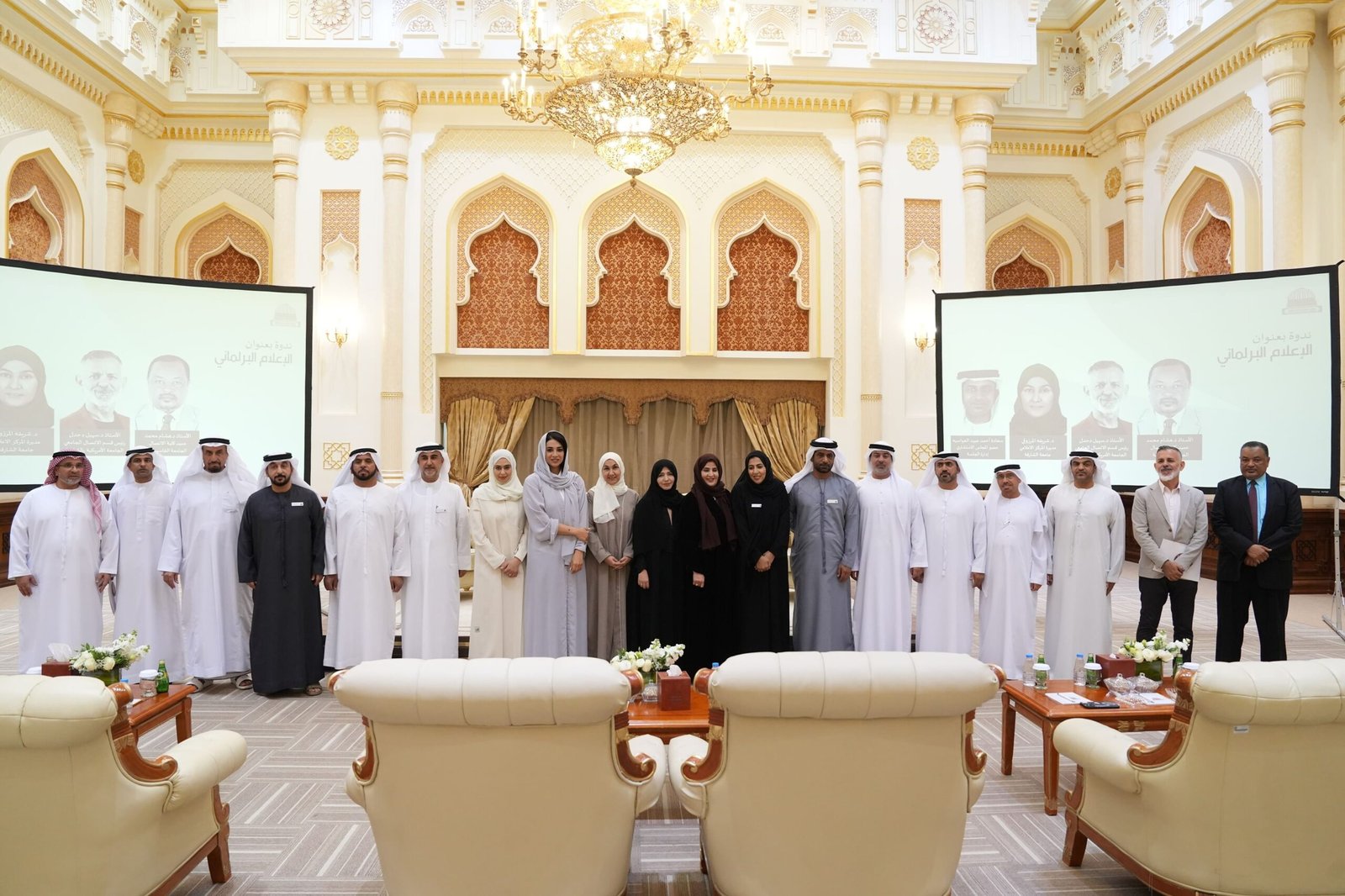 ندوة لـ"استشاري الشارقة" تؤكد أهمية الدور التكاملي بين الإعلام والبرلمان