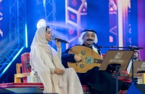 "مدرج خورفكان" يضيء بليلة طربية ساحرة مع عبادي الجوهر وزينة عماد