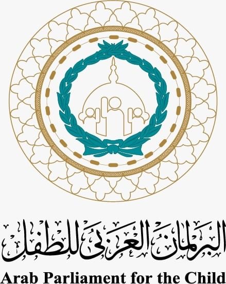 البرلمان العربي للطفل يعقد دورته الرابعة منتصف فبراير بالشارقة
