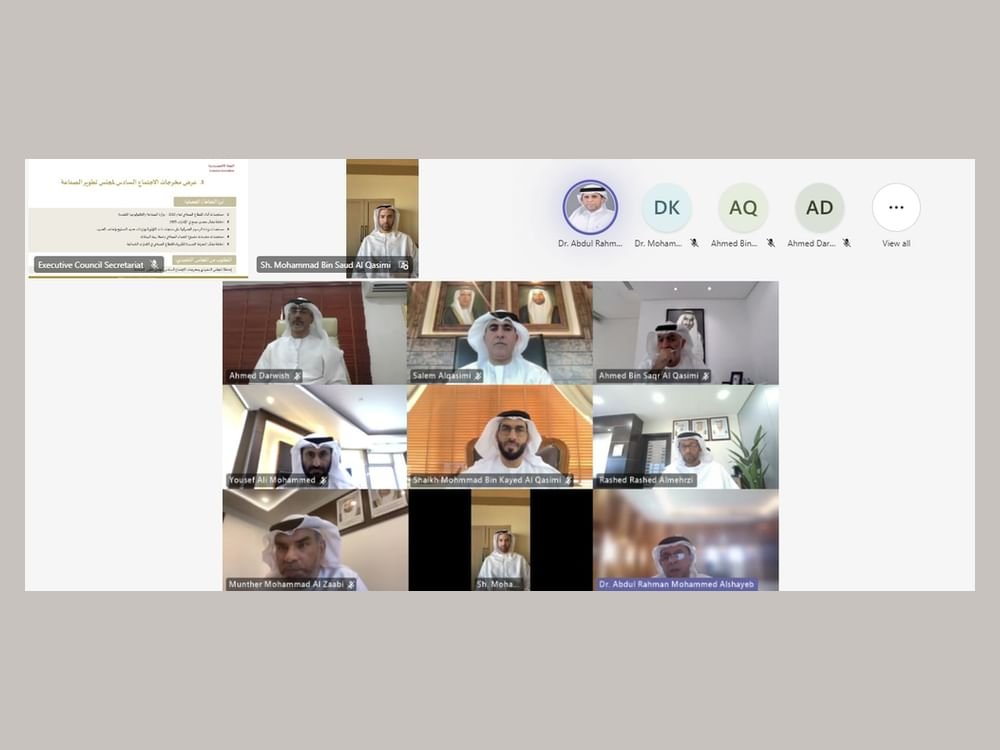 ولي عهد رأس الخيمة يترأس الاجتماع الأول للمجلس التنفيذي لعام 2025