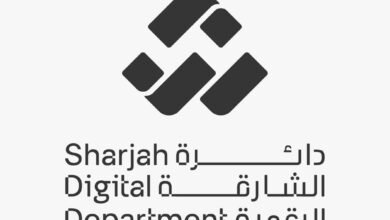 الشارقة الرقمية تطلق هويتها المؤسسية الجديدة