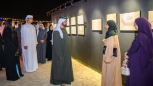 محمد الشرقي يشهد تكريم الفائزين بالدورة الثالثة من جائزة البدر
