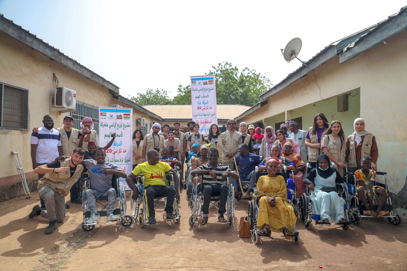 "الشارقة الخيرية" تتفقد 100 مشروع تنموي في غانا