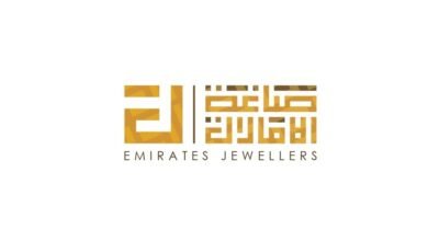 غرفة الشارقة تطلق معرض "اللآلئ الطبيعية النادرة" ضمن فعاليات" جواهر الإمارات"