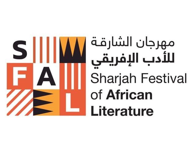 37 مبدعاً يؤسسون حواراً حضارياً في "الشارقة للأدب الأفريقي"