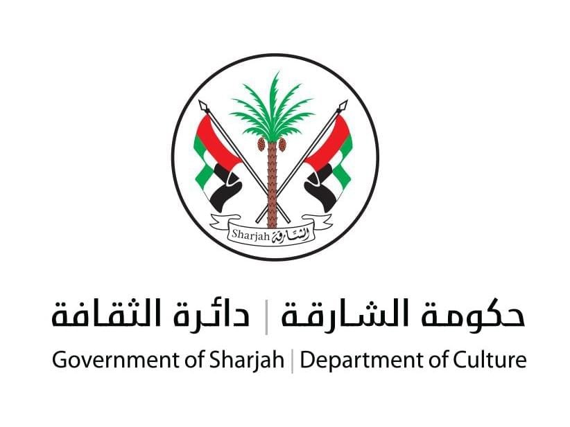 "الشارقة للشعر العربي" ينطلق الاثنين