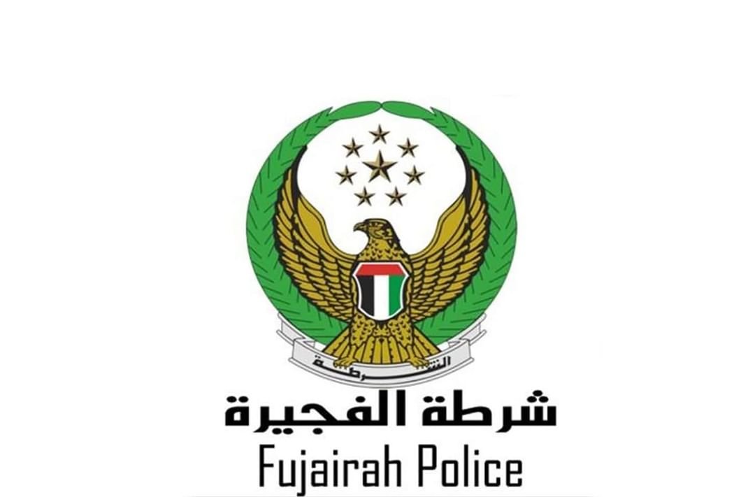 شرطة الفجيرة تطلق حملة "السلامة المرورية لسائقي الدراجات" 1 شرطة الفجيرة تطلق حملة "السلامة المرورية لسائقي الدراجات"
