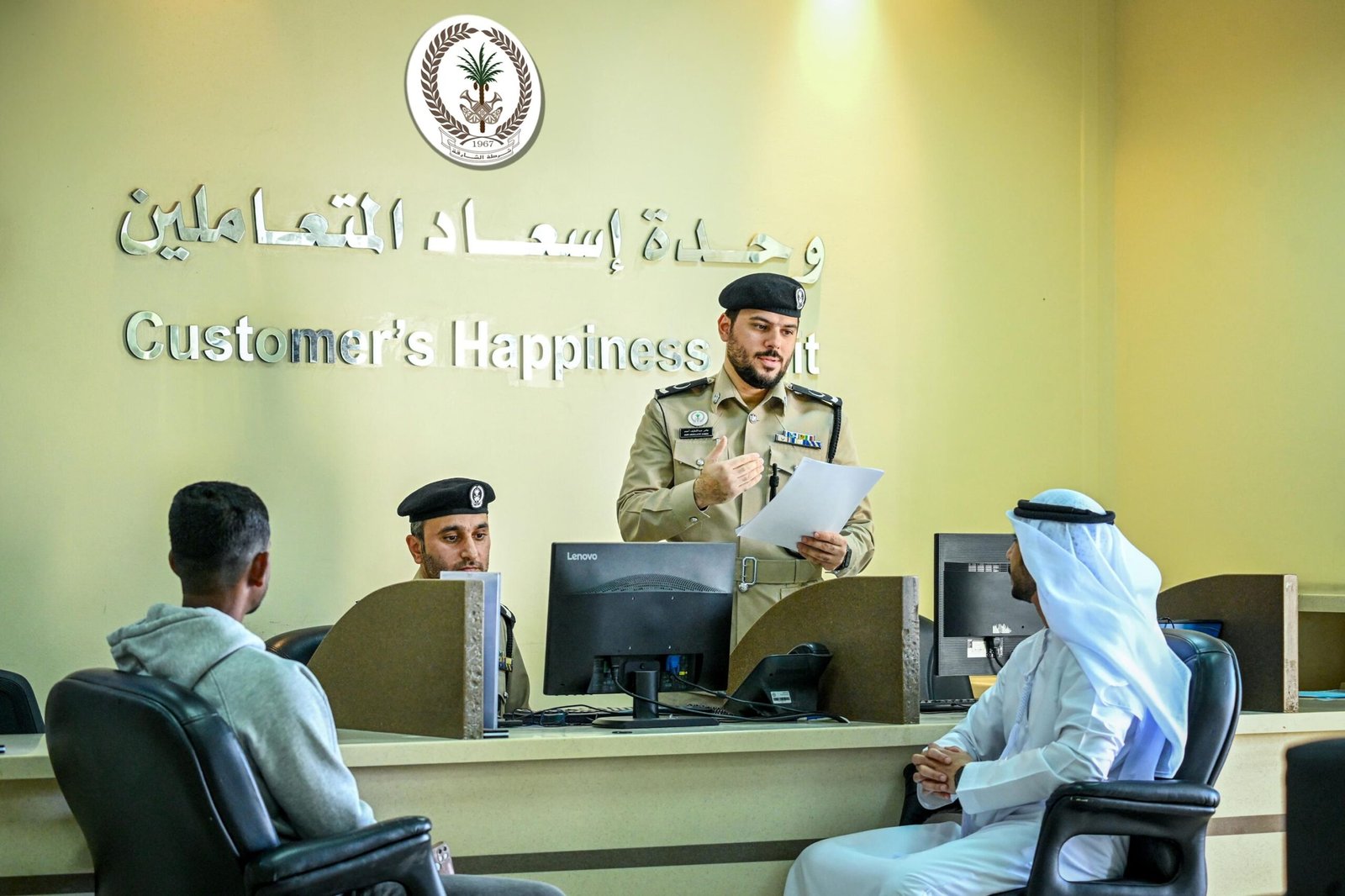 شرطة الشارقة تعيد أكثر من 32 مليون درهم لأصحابها في 2024 1 شرطة الشارقة تعيد أكثر من 32 مليون درهم لأصحابها في 2024