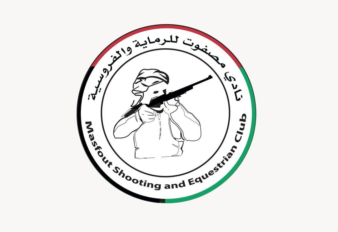 عمار بن حميد يصدر قرارًا بإعادة تشكيل مجلس إدارة نادي مصفوت للرماية والفروسية