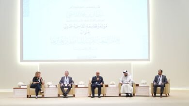 الجامعة القاسمية تنظم مؤتمرها الدولي "تعليم اللغة العربية للناطقين بغيرها"