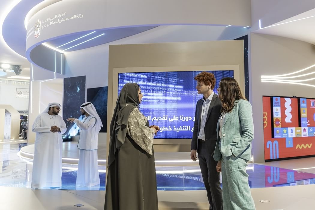 "الصحة" تطلق "صوت المتعامل" ضمن استراتيجيتها للتحول الرقمي