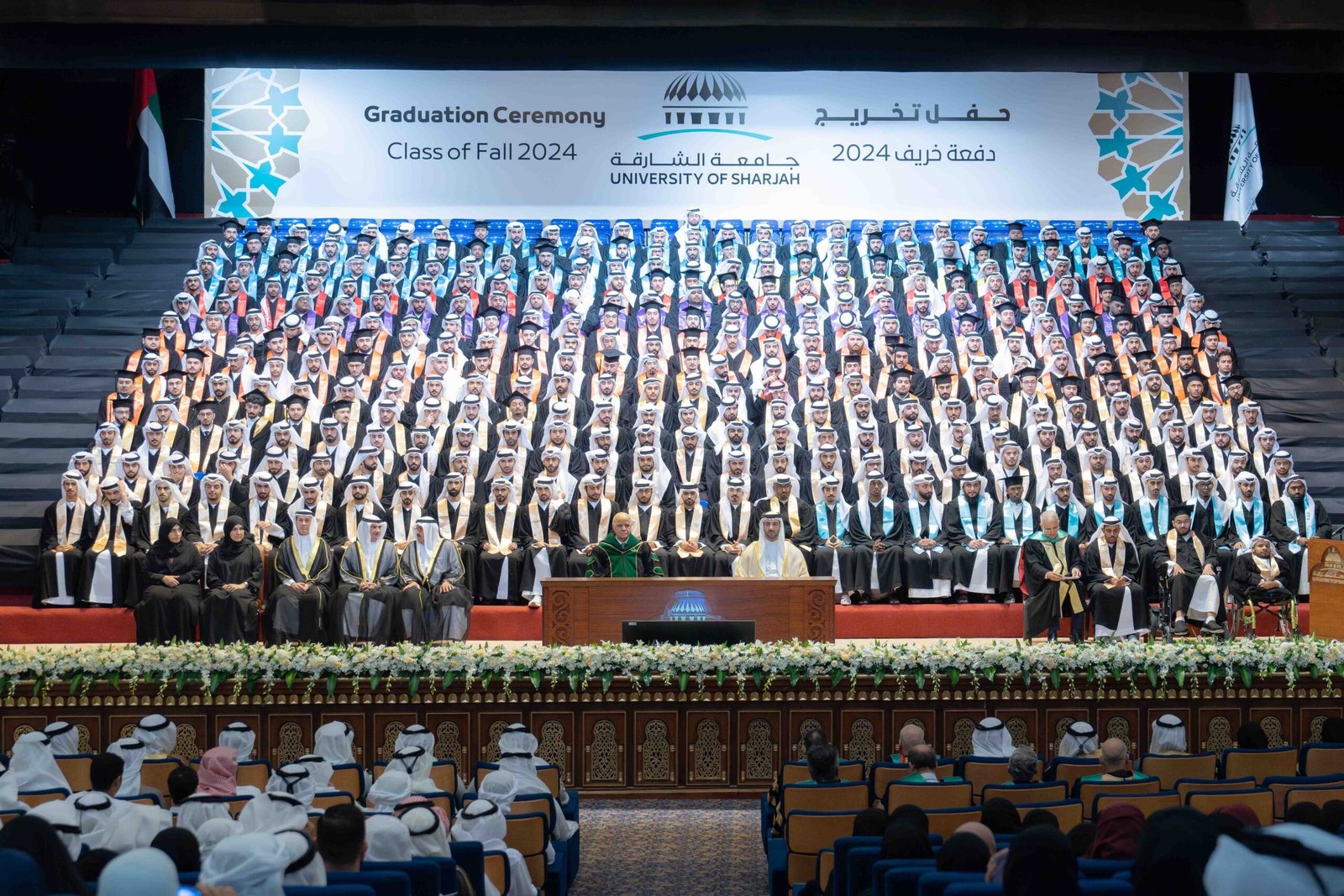 سلطان بن أحمد القاسمي يشهد تخريج دفعة "الخريف 2024" من جامعة الشارقة
