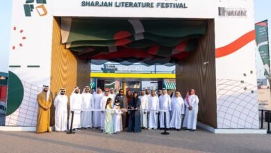 بدور القاسمي تفتتح النسخة الأولى من "مهرجان الشارقة للآداب"