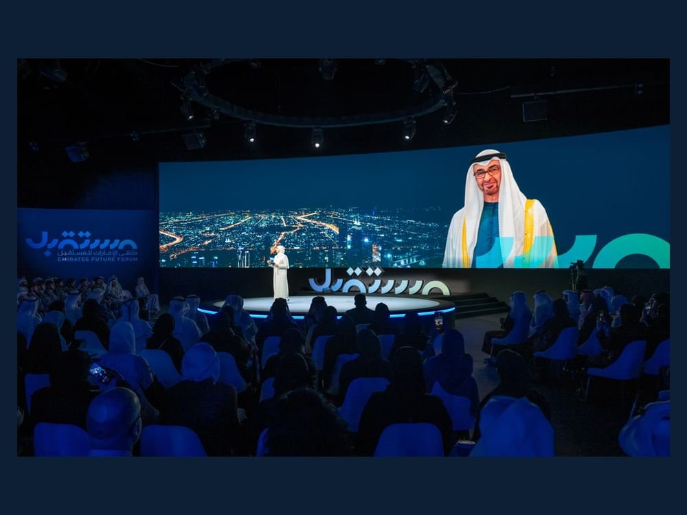 500 مسؤول حكومي يشاركون في النسخة الـ2 من "ملتقى الإمارات للمستقبل"