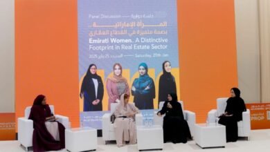 "عقاري الشارقة" يستضيف جلسات تعزز بصمة المرأة الإماراتية بالقطاع العقاري