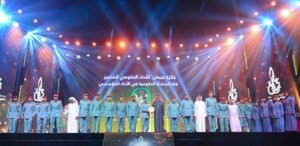 عمار بن حميد يكرم الفائزين بجائزة عجمان للتميز 2025