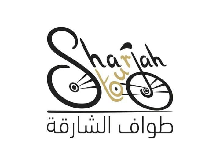 طواف الشارقة