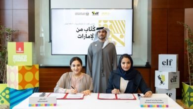 شراكة استراتيجية بين "الإمارات للإعلام" و"ELF" للنشر