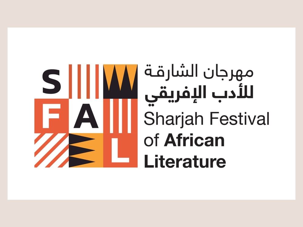 مهرجان الشارقة للأدب الإفريقي" يسلط الضوء على الثقافة الإفريقية