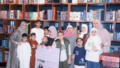 "كلمات" تحتفي بـ"يوم برايل العالمي"