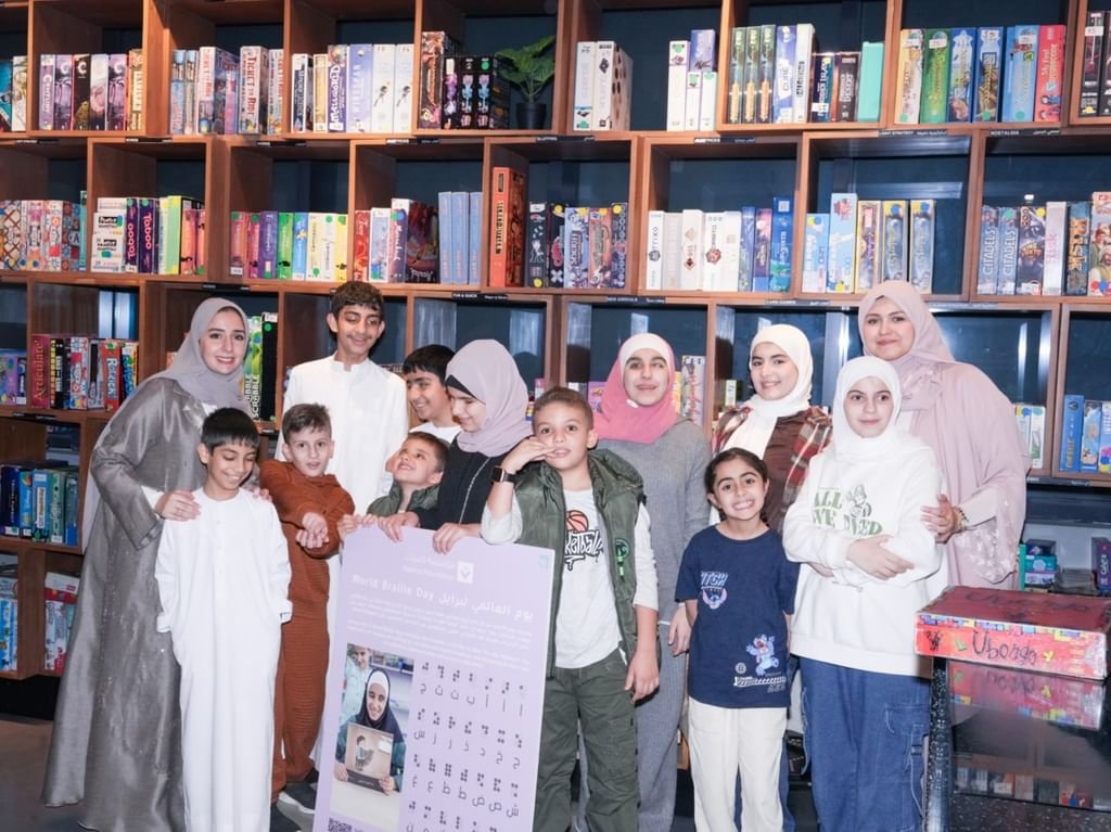 "كلمات" تحتفي بـ"يوم برايل العالمي" 1 "كلمات" تحتفي بـ"يوم برايل العالمي"