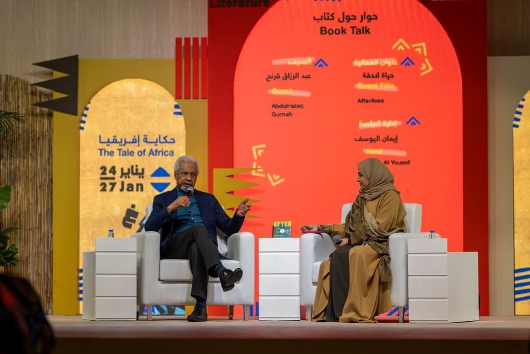 جلسات نقاشية متخصصة بمهرجان الشارقة للأدب الأفريقي