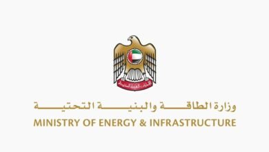 "الطاقة والبنية التحتية" تشارك في حوار كوتشي 2025 بولاية كيرلا الهندية