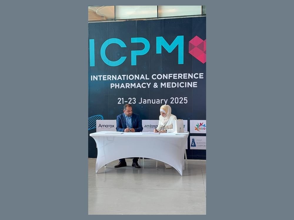 إنشاء 3 مصانع وطنية للأدوية بالشارقة باستثمارات 308.7 مليون درهم 1 إنشاء 3 مصانع وطنية للأدوية بالشارقة باستثمارات 308.7 مليون درهم