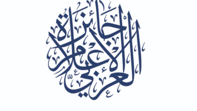 محمد بن راشد يعتمد تشكيل مجلس إدارة "جائزة الإعلام العربي"