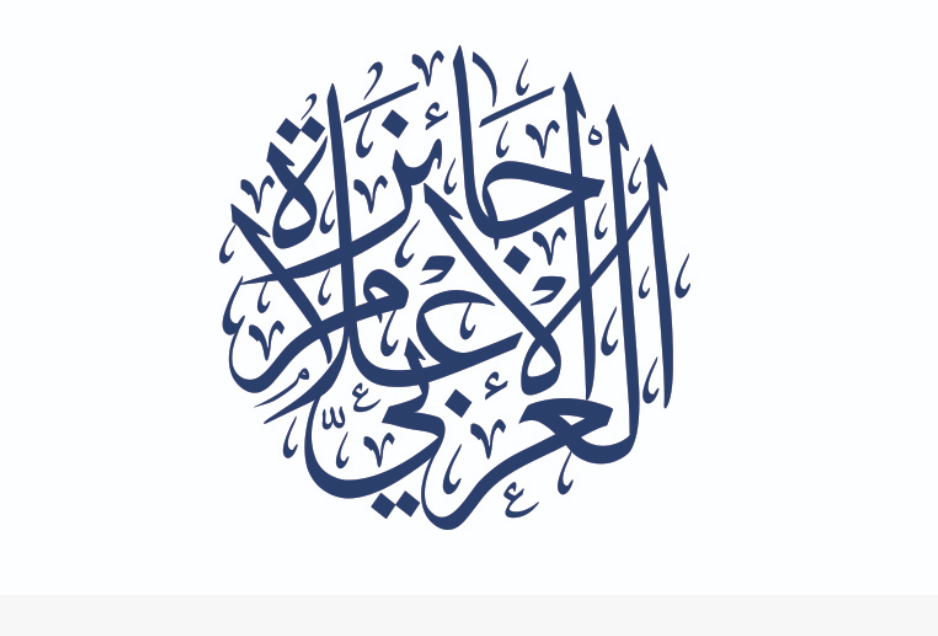 محمد بن راشد يعتمد تشكيل مجلس إدارة "جائزة الإعلام العربي"