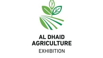 "الذيد الزراعي 2025" ينطلق غدا