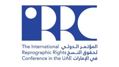 الإمارات تستضيف المؤتمر الدولي الأول لحقوق النسخ 19 فبراير