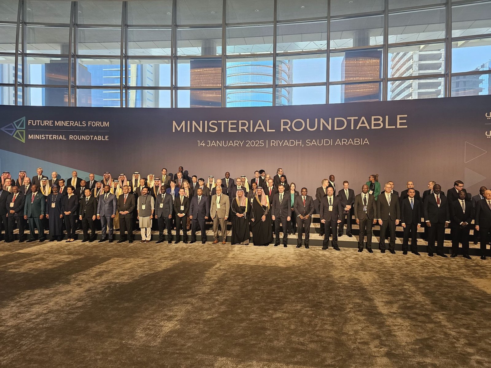 الإمارات تشارك في مؤتمر التعدين الدولي بالرياض