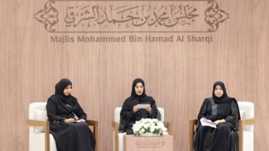 مجلس السيجي بالفجيرة يسلط الضوء على إنجازات المرأة الإماراتية
