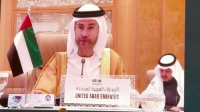 وزارة المالية تشارك في الملتقى التشاوري لمجلس محافظي البنك الإسلامي للتنمية