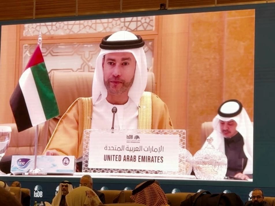 وزارة المالية تشارك في الملتقى التشاوري لمجلس محافظي البنك الإسلامي للتنمية