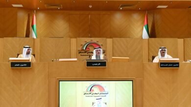 "الوطني الاتحادي" يؤكد على أهمية استقلالية معهد التدريب القضائي إداريا وماليا