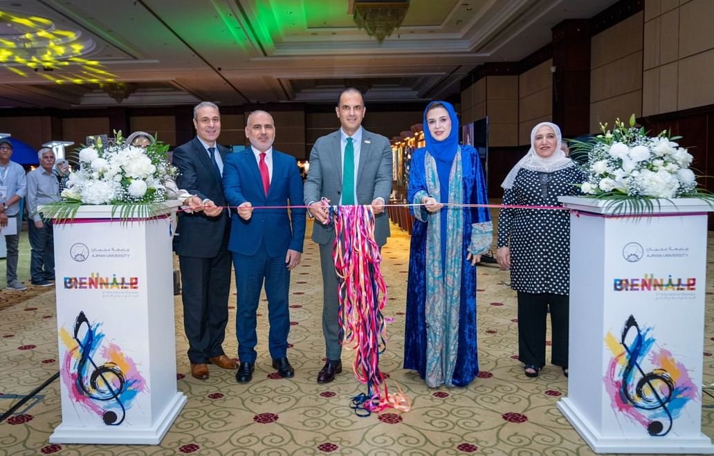 جامعة عجمان تنظم البينالي الدولي الثاني "الآلات الموسيقية وعازفيها"