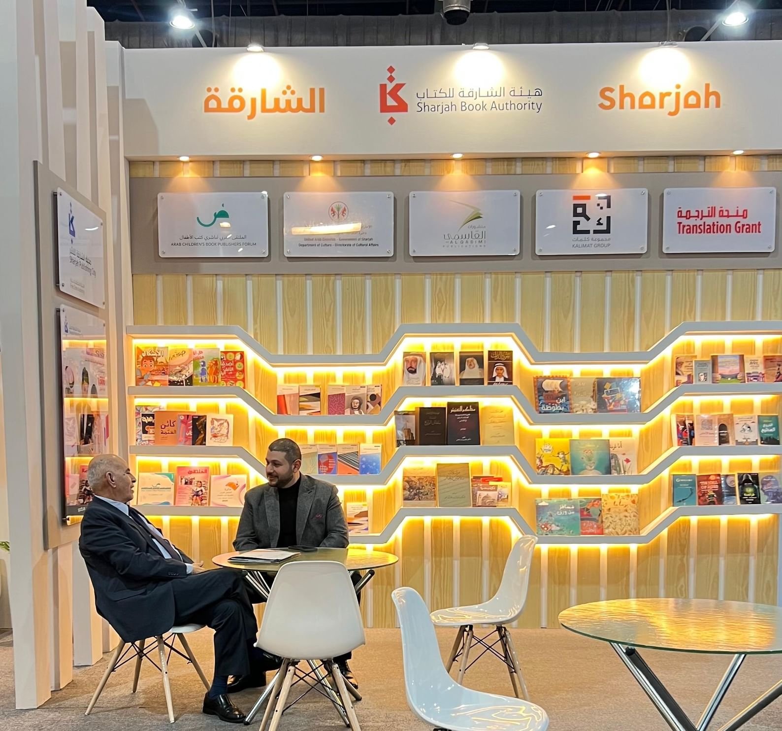 هيئة الشارقة للكتاب تحمل رسالة الإمارة الثقافية إلى معرض القاهرة الدولي للكتاب 2025