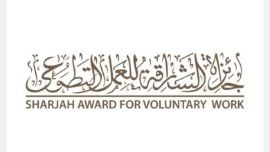 الشارقة..جائزة الرقم القياسي للساعات التطوعية تسهم في خدمة المجتمع