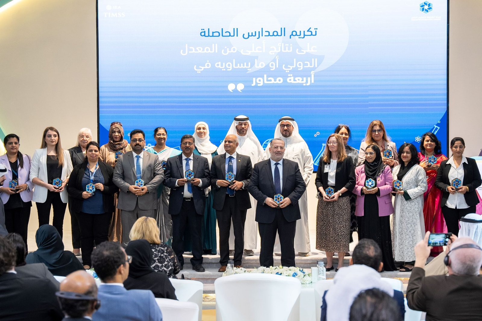 هيئة الشارقة للتعليم الخاص تكرّم المدارس المتفوقة في اختبار " TIMSS"