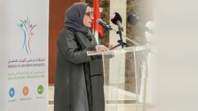 الماراثون الـ12 لجمعية أصدقاء مرضى التهاب المفاصل ينطلق 9 فبراير