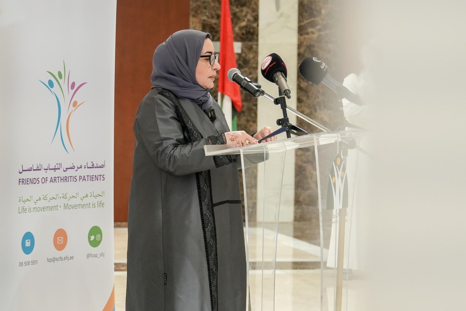 الماراثون الـ12 لجمعية أصدقاء مرضى التهاب المفاصل ينطلق 9 فبراير