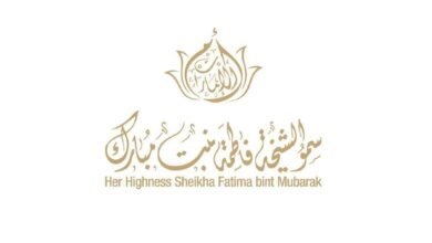 الشيخة فاطمة بنت مبارك تستقبل سلطانة باهانج الماليزية