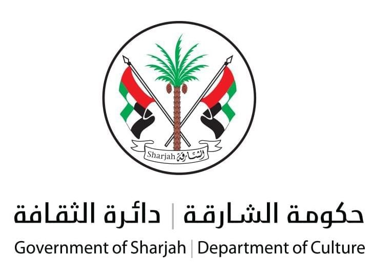 "الشارقة للشعر النبطي" يكرم الشاعرين زعل بن عبيد الغفلي وعوض بن راشد الكتبي