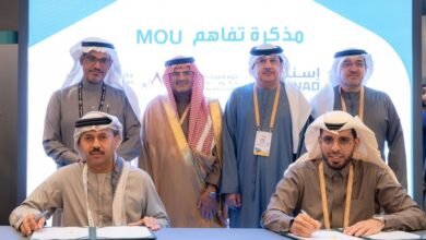 اتفاقية بين "الفجيرة للموارد الطبيعية" و"إسناد" السعودية