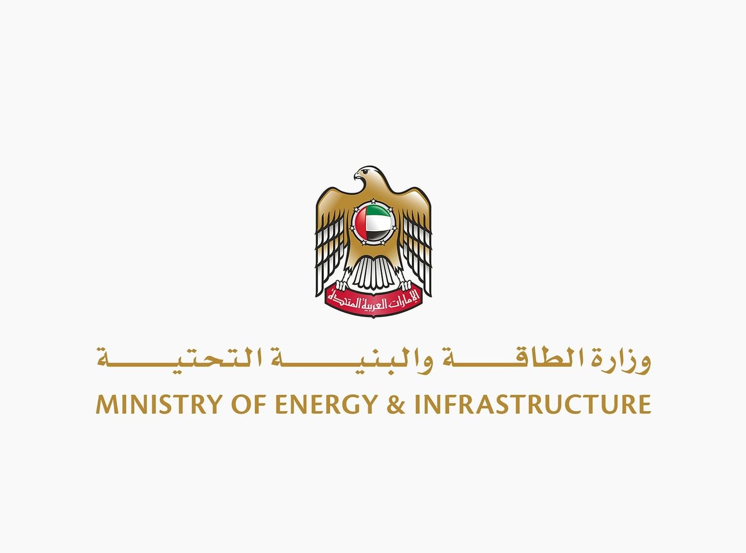 شريف العلماء: ندرس إصدار شهادات خضراء واستدامة للمباني الحكومية والتجارية